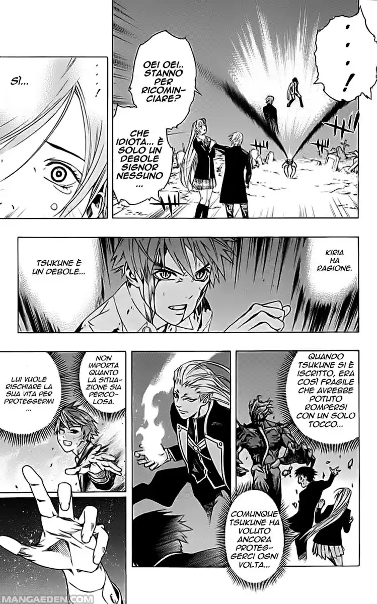 Rosario to Vampire Capitolo 32 page 33