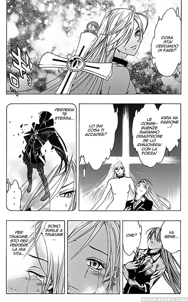 Rosario to Vampire Capitolo 32 page 36