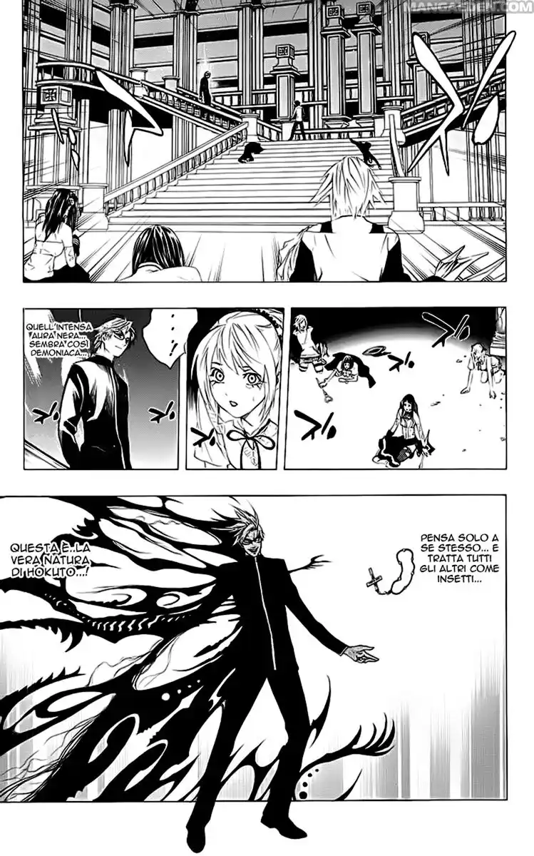 Rosario to Vampire Capitolo 32 page 4