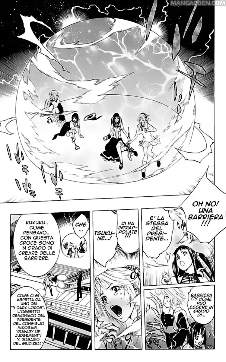 Rosario to Vampire Capitolo 32 page 6