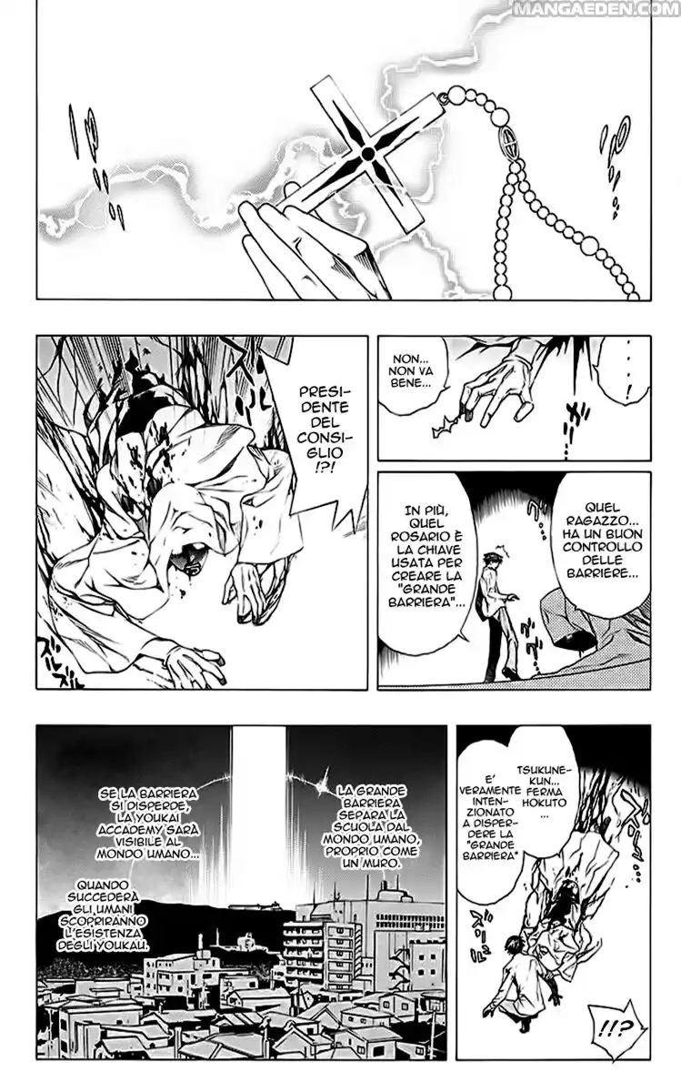 Rosario to Vampire Capitolo 32 page 7