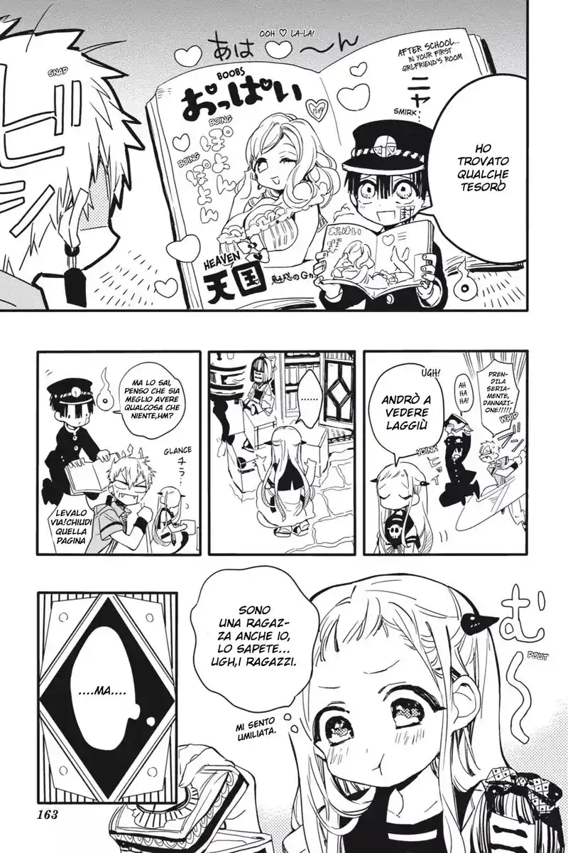 Jibaku Shounen Hanako-kun Capitolo 05 page 16