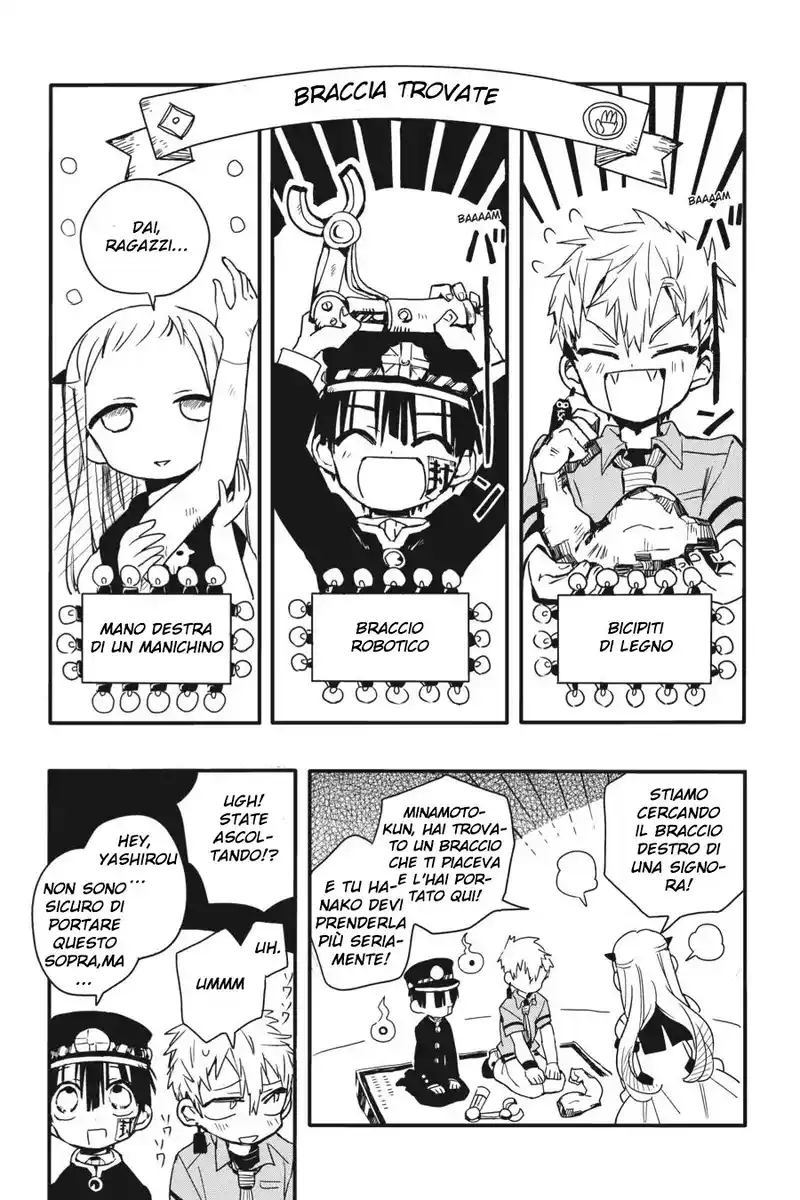 Jibaku Shounen Hanako-kun Capitolo 05 page 18