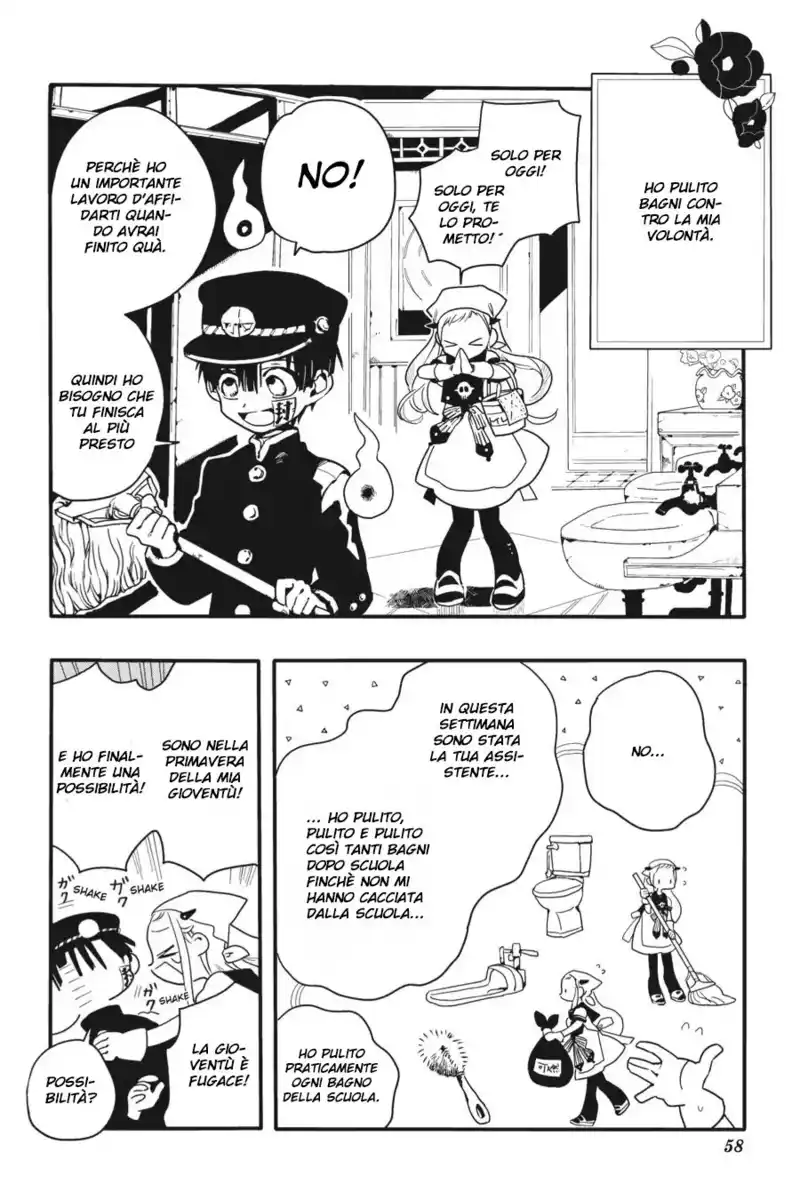 Jibaku Shounen Hanako-kun Capitolo 02 page 5