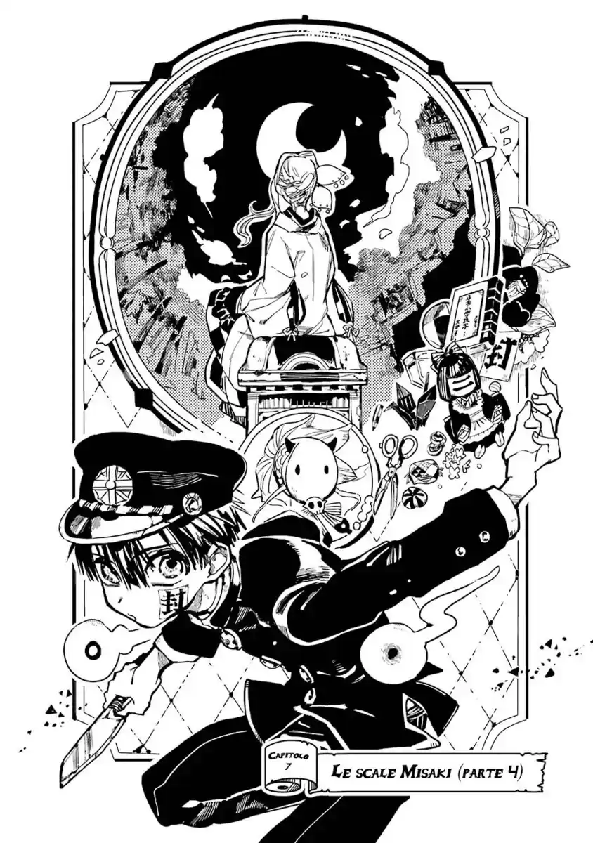 Jibaku Shounen Hanako-kun Capitolo 07 page 5