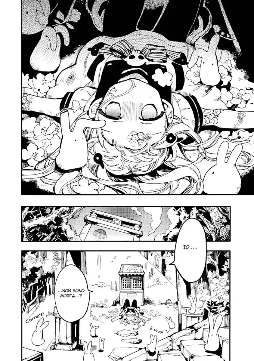 Jibaku Shounen Hanako-kun Capitolo 07 page 8