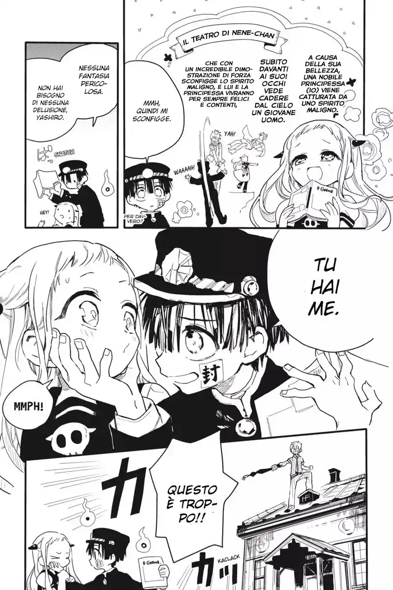 Jibaku Shounen Hanako-kun Capitolo 03 page 4