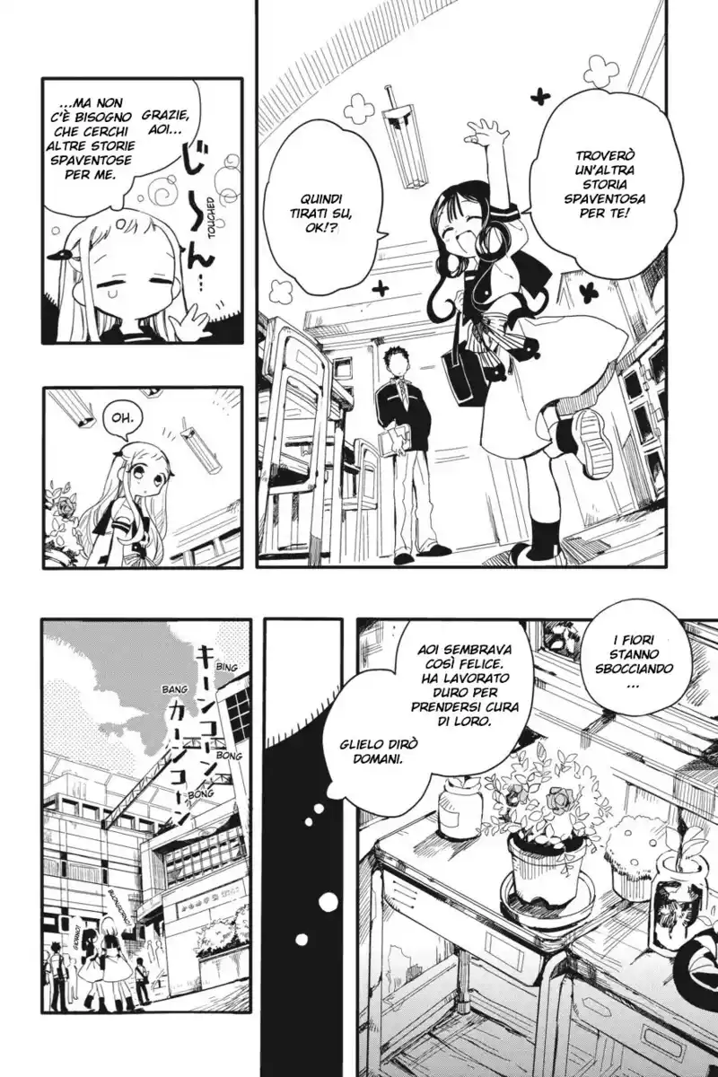 Jibaku Shounen Hanako-kun Capitolo 04 page 7