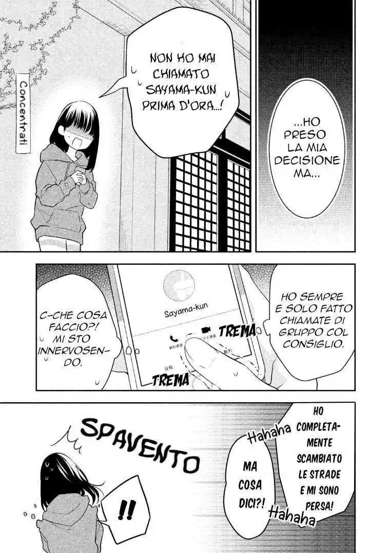 Kirai ni Narimasu, Sayama-kun! Capitolo 08 page 24