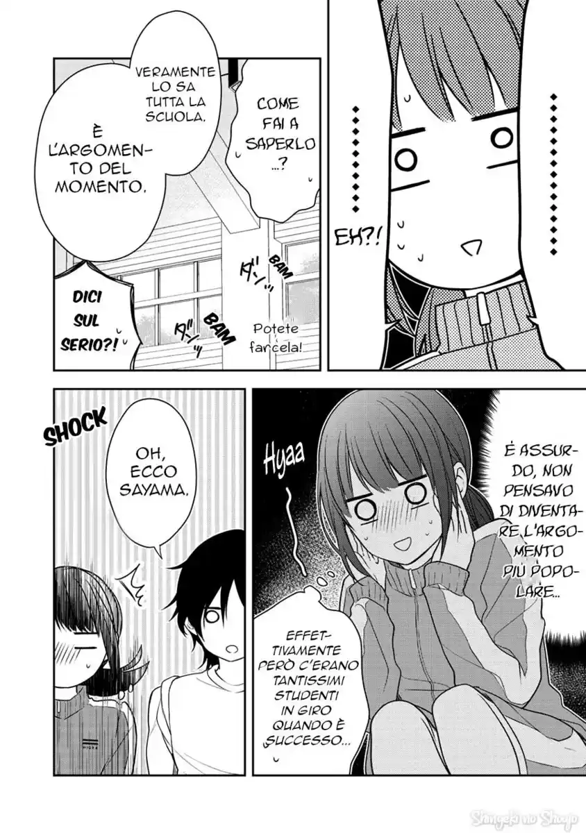 Kirai ni Narimasu, Sayama-kun! Capitolo 05 page 6