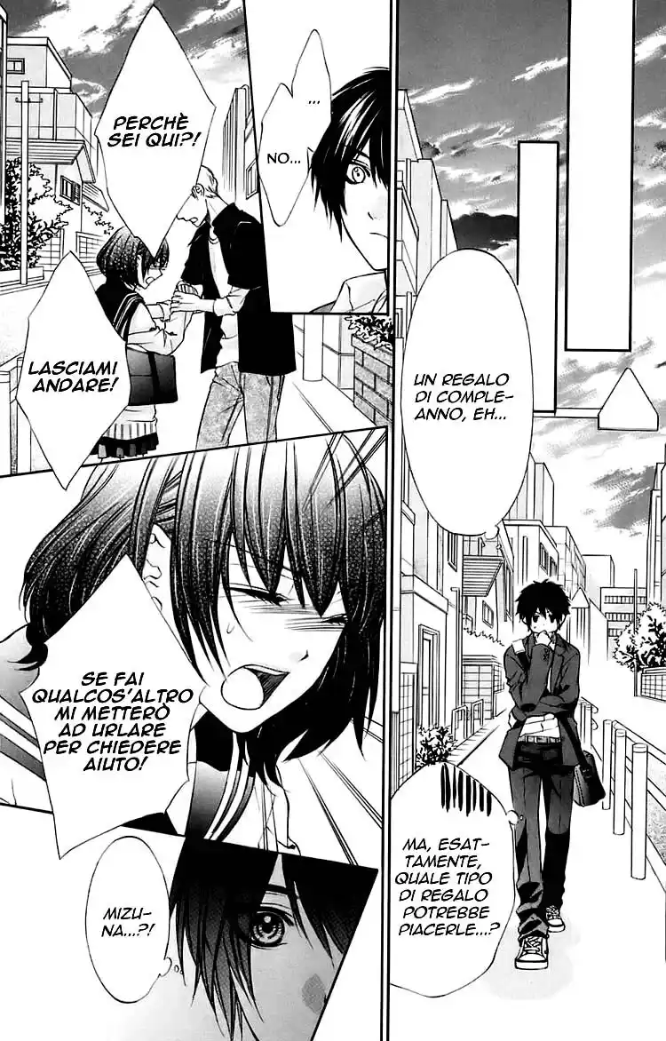 Boku kara Kimi ga Kienai Capitolo 14 page 7