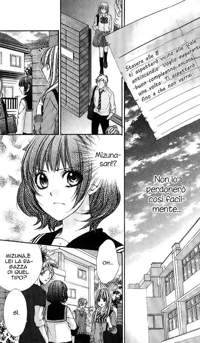 Boku kara Kimi ga Kienai Capitolo 18 page 15