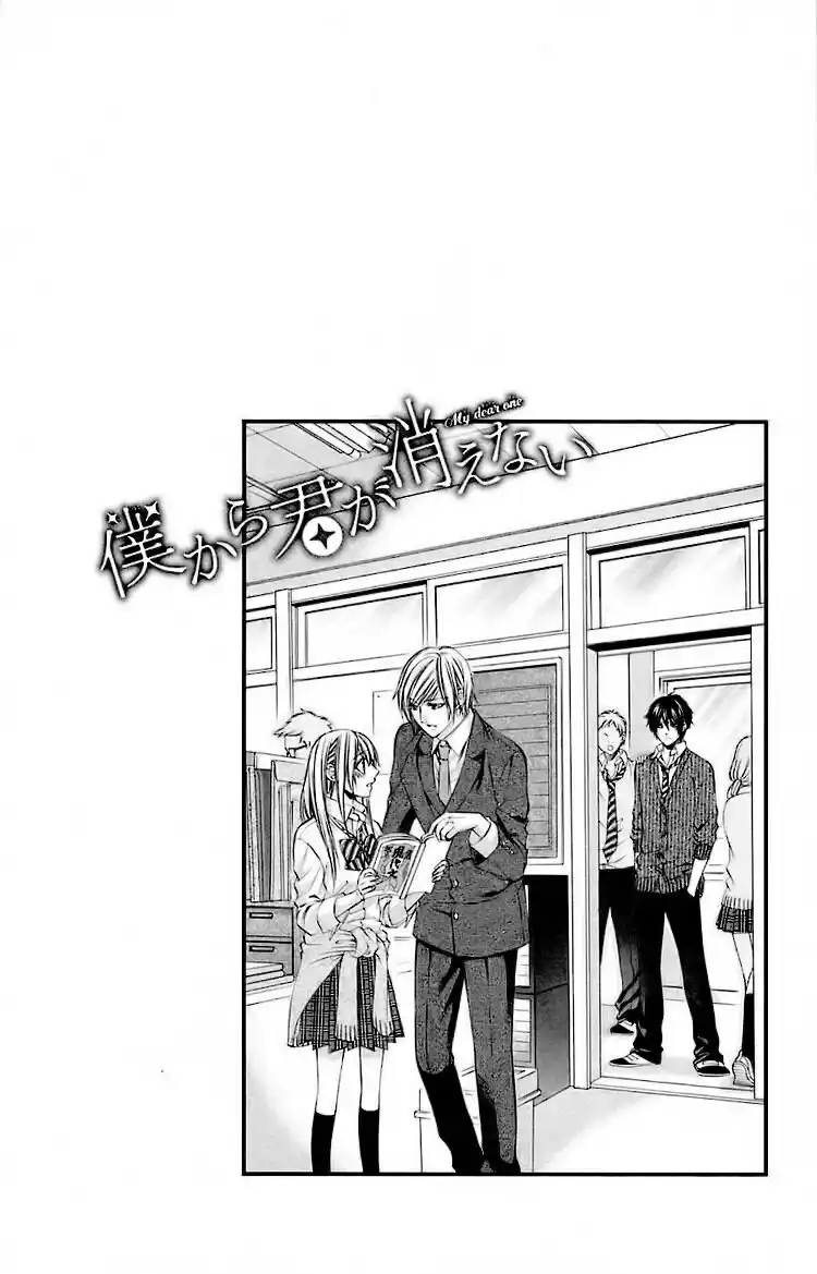 Boku kara Kimi ga Kienai Capitolo 17 page 3