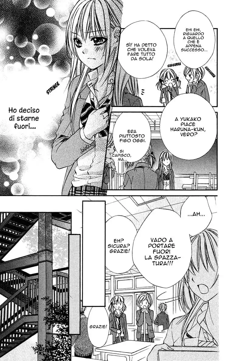 Boku kara Kimi ga Kienai Capitolo 04 page 16