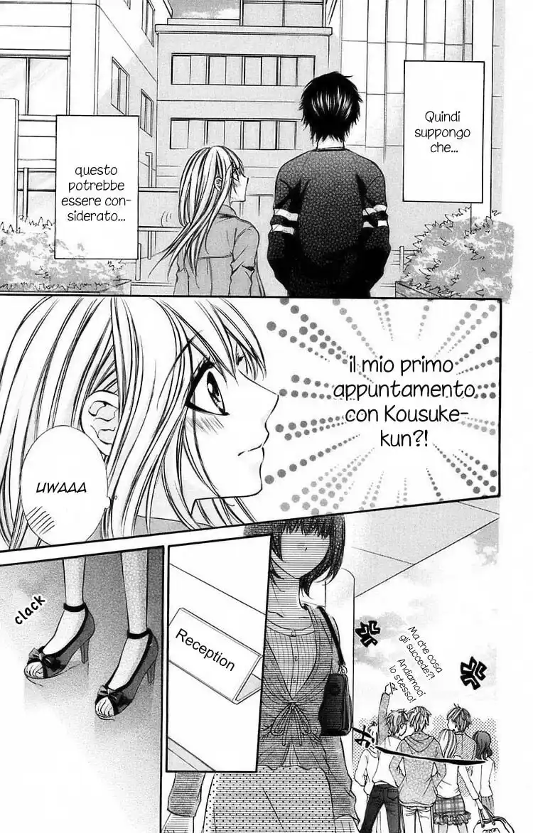 Boku kara Kimi ga Kienai Capitolo 13 page 11