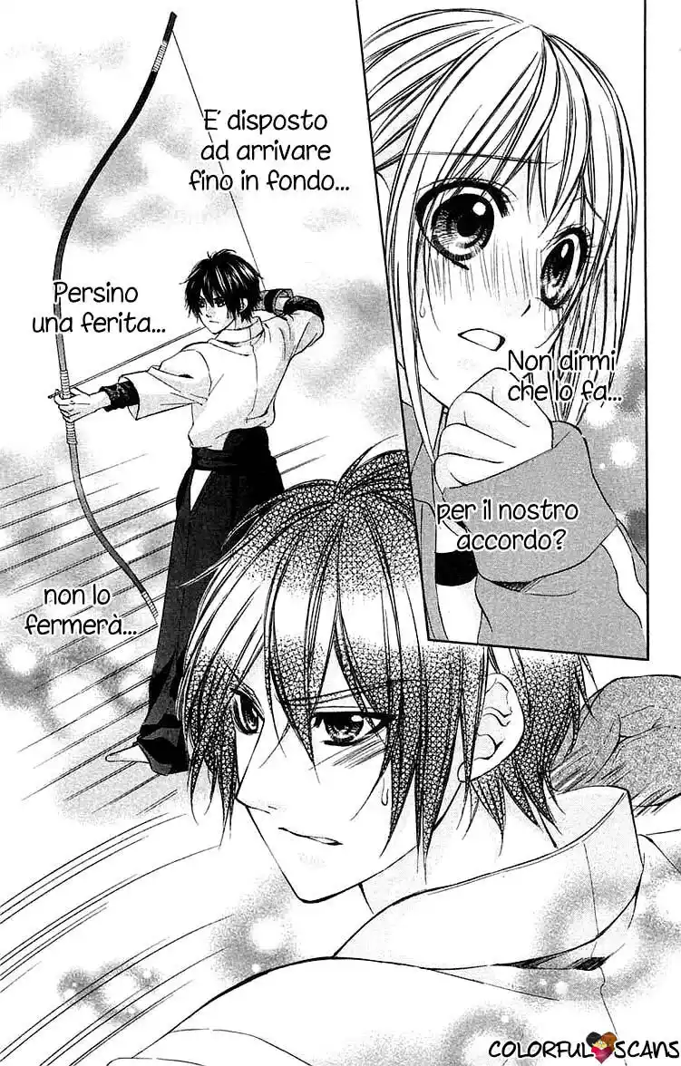 Boku kara Kimi ga Kienai Capitolo 06 page 30