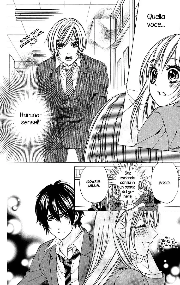 Boku kara Kimi ga Kienai Capitolo 02 page 23