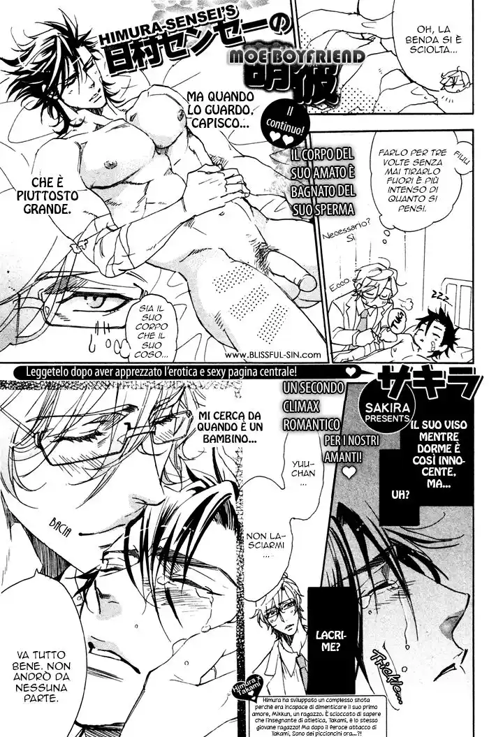 Hatsujou Kareshi Capitolo 08 page 10