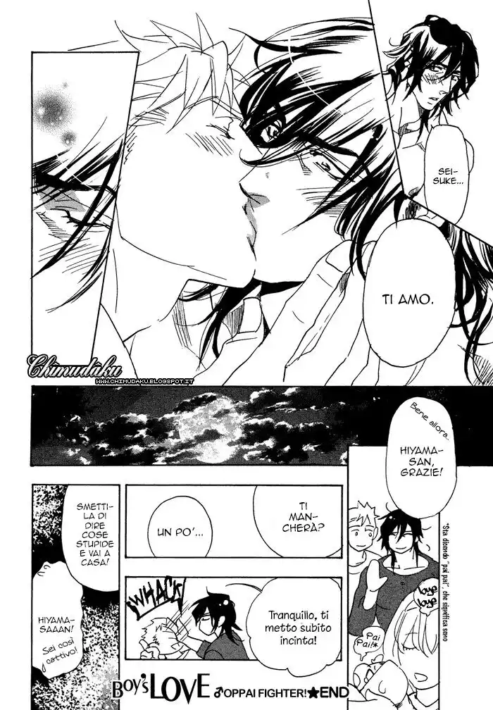 Hatsujou Kareshi Capitolo 06 page 26