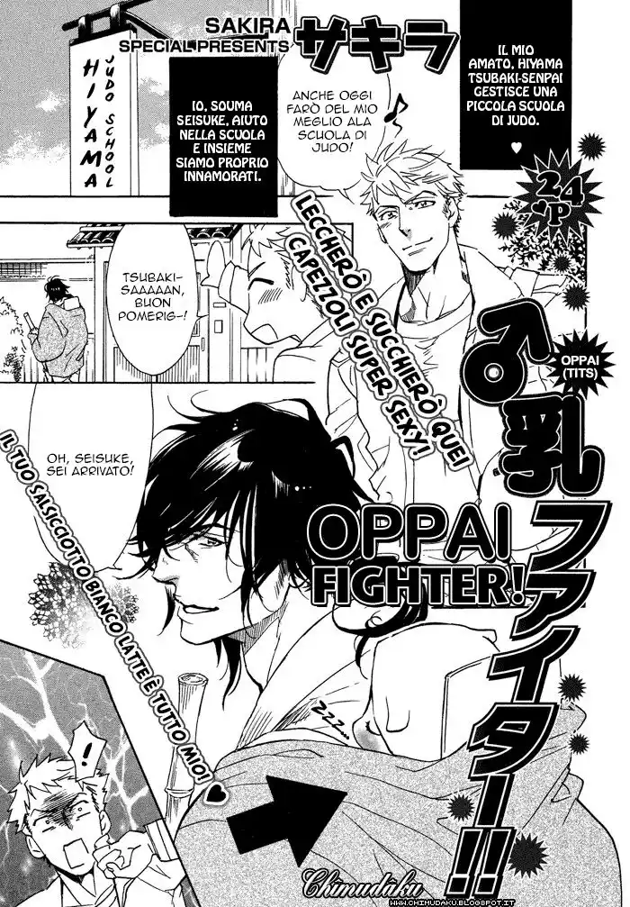 Hatsujou Kareshi Capitolo 06 page 3