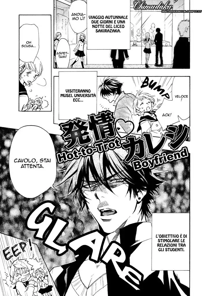 Hatsujou Kareshi Capitolo 03 page 8