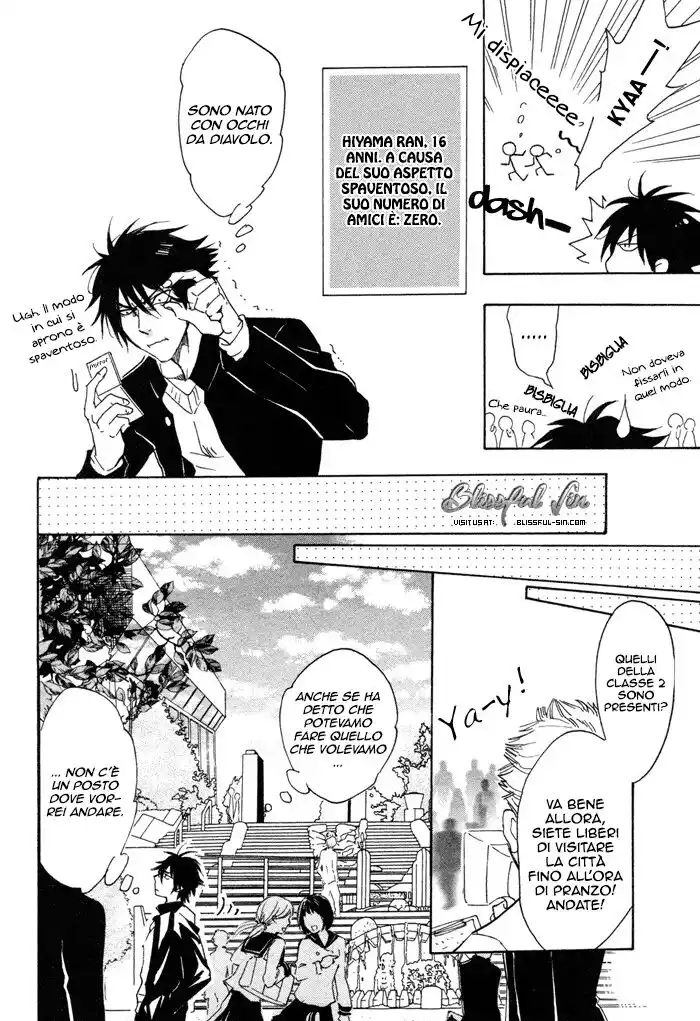 Hatsujou Kareshi Capitolo 03 page 9