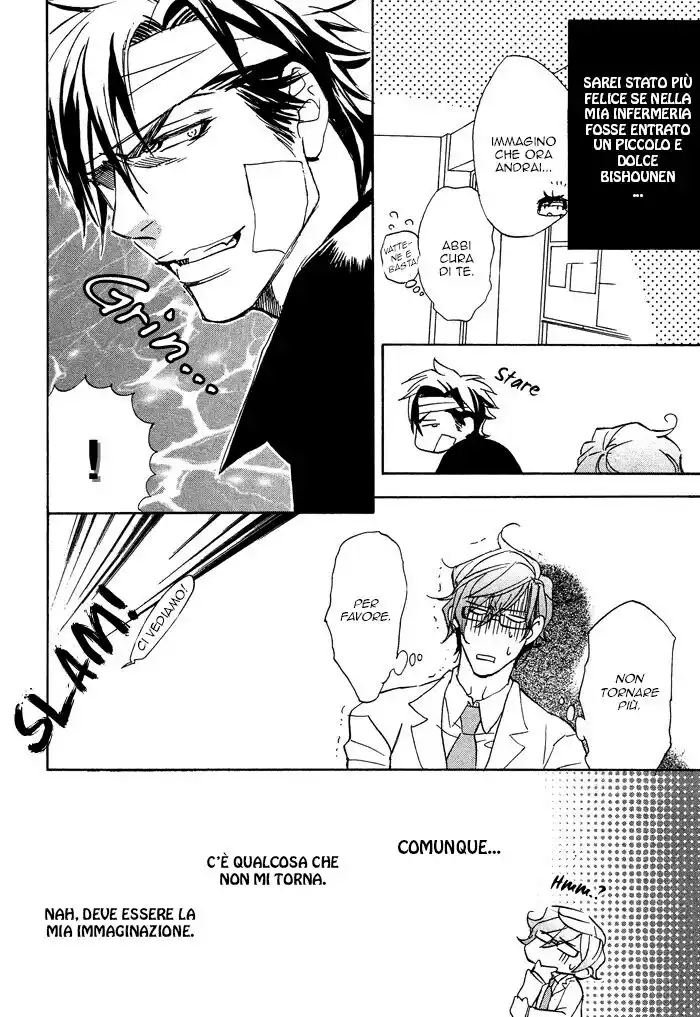 Hatsujou Kareshi Capitolo 07 page 8