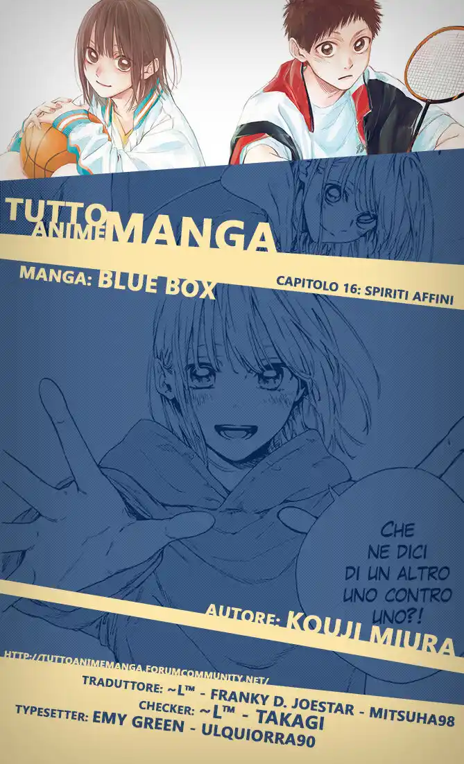 Blue Box Capitolo 16 page 1