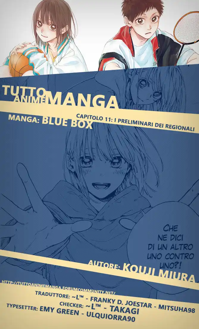 Blue Box Capitolo 11 page 1