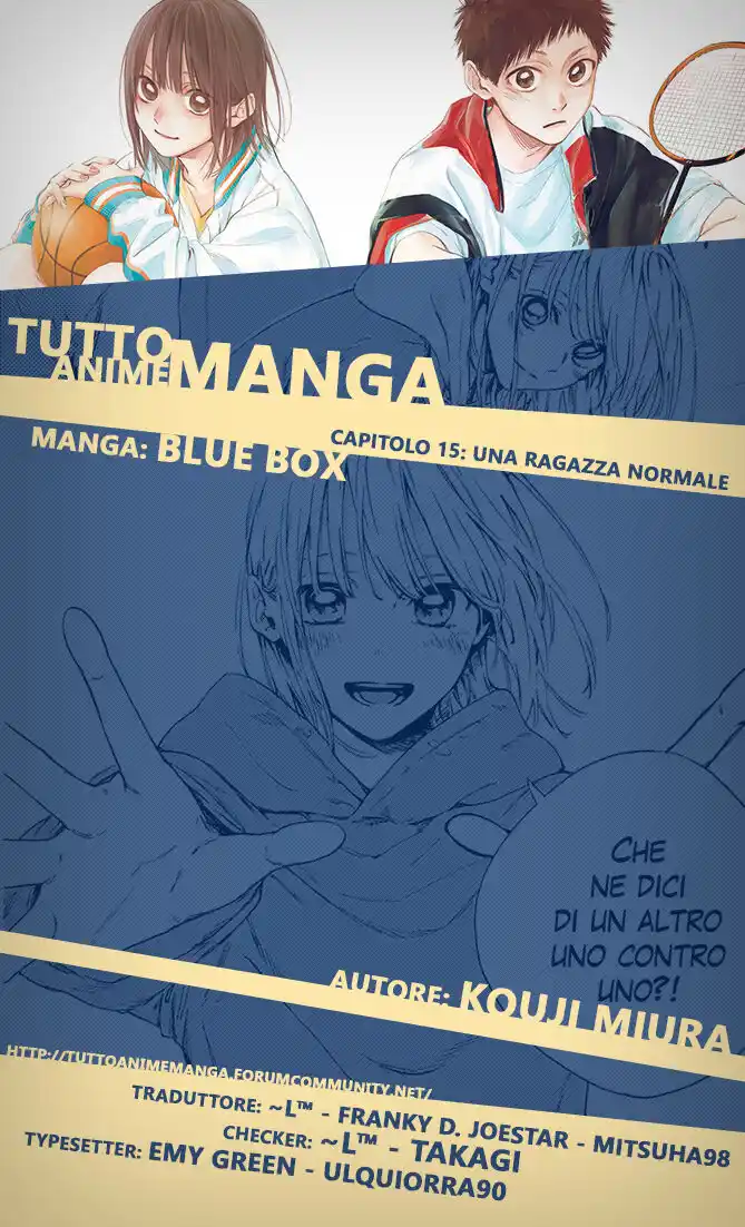 Blue Box Capitolo 15 page 1