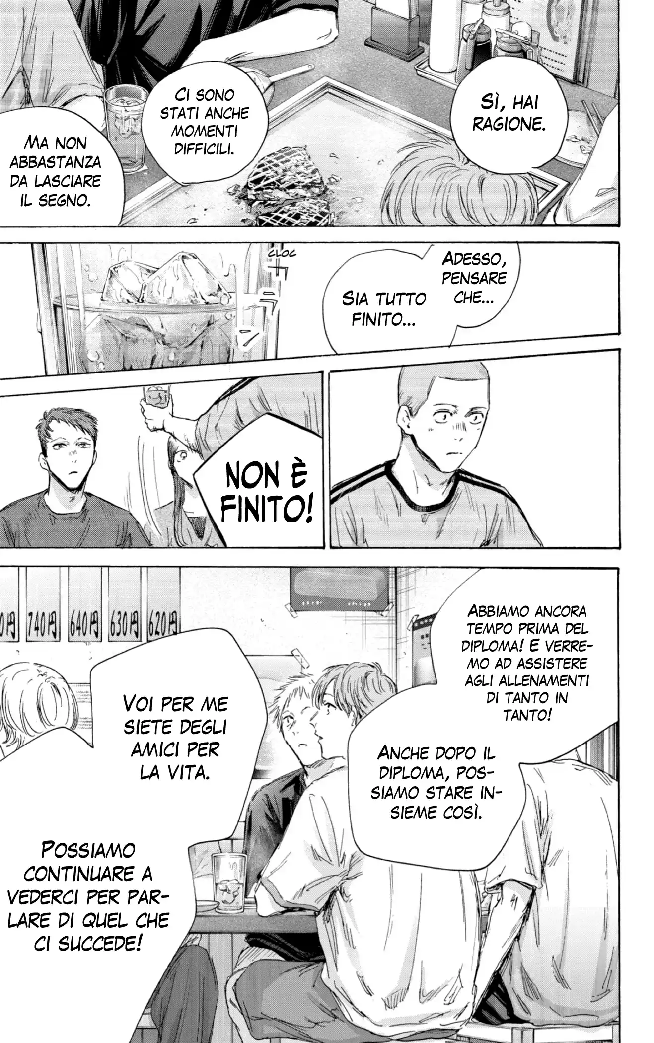 Blue Box Capitolo 155 page 16