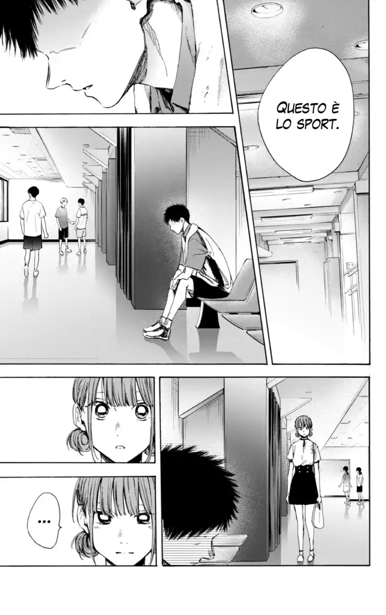 Blue Box Capitolo 24 page 6