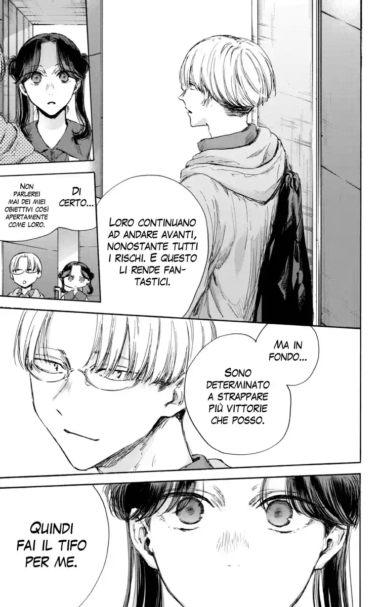 Blue Box Capitolo 116 page 8