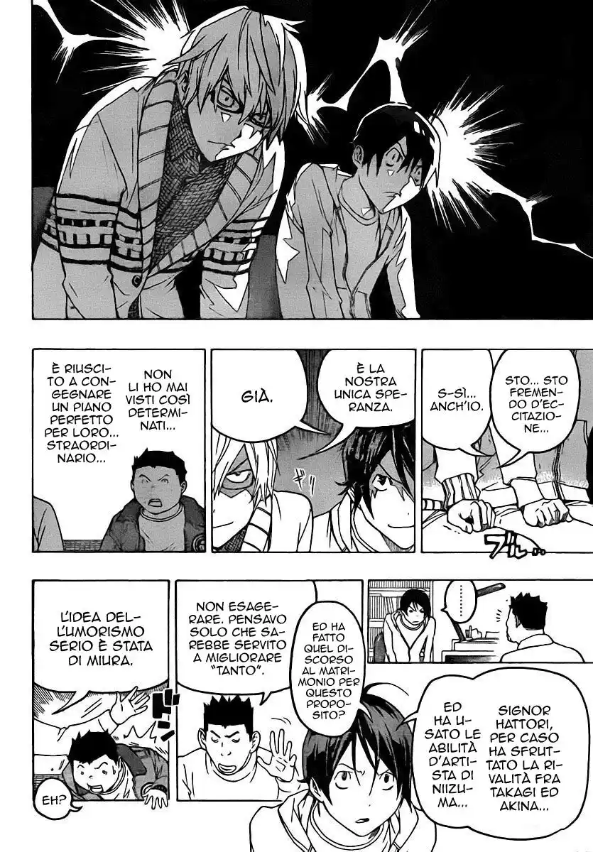 Bakuman. Capitolo 82 page 13