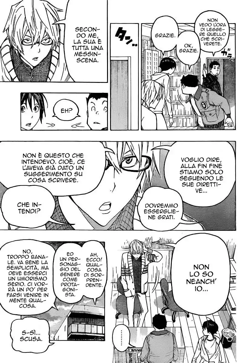 Bakuman. Capitolo 82 page 16