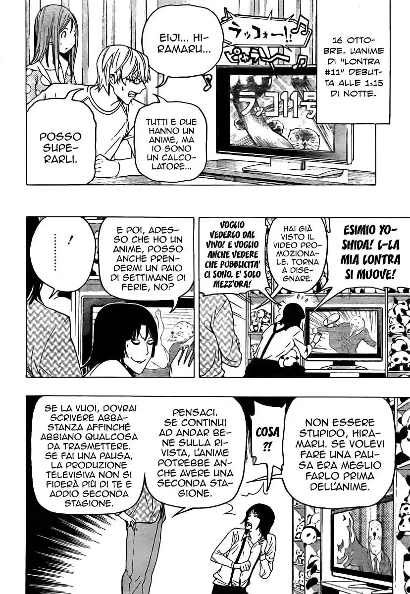 Bakuman. Capitolo 82 page 17