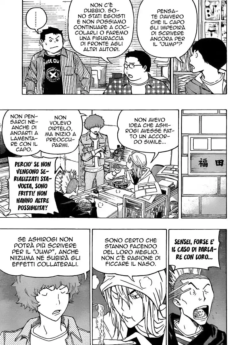 Bakuman. Capitolo 82 page 20