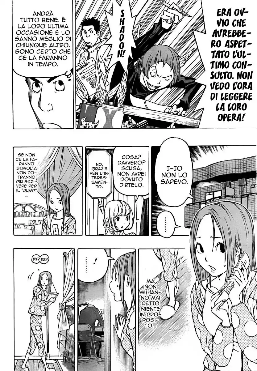 Bakuman. Capitolo 82 page 21