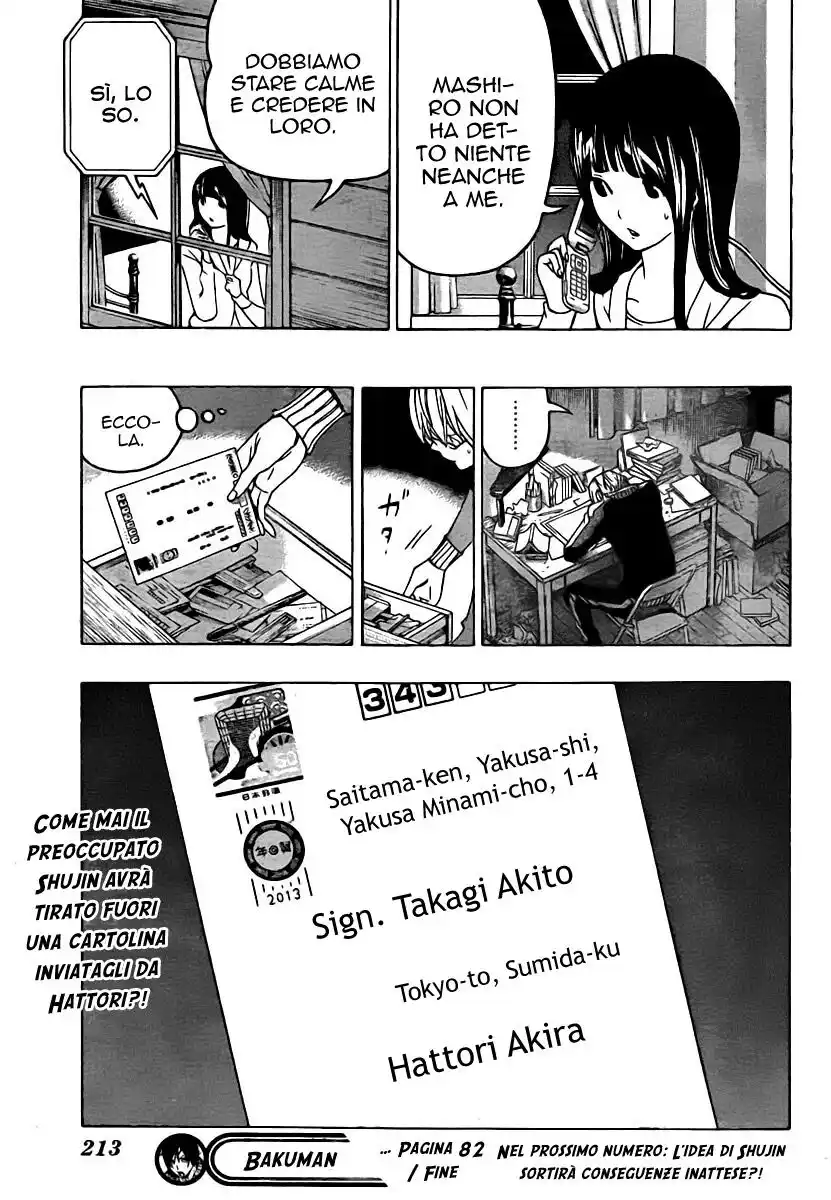 Bakuman. Capitolo 82 page 22