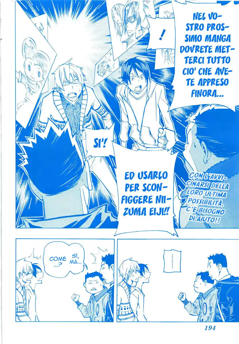 Bakuman. Capitolo 82 page 3