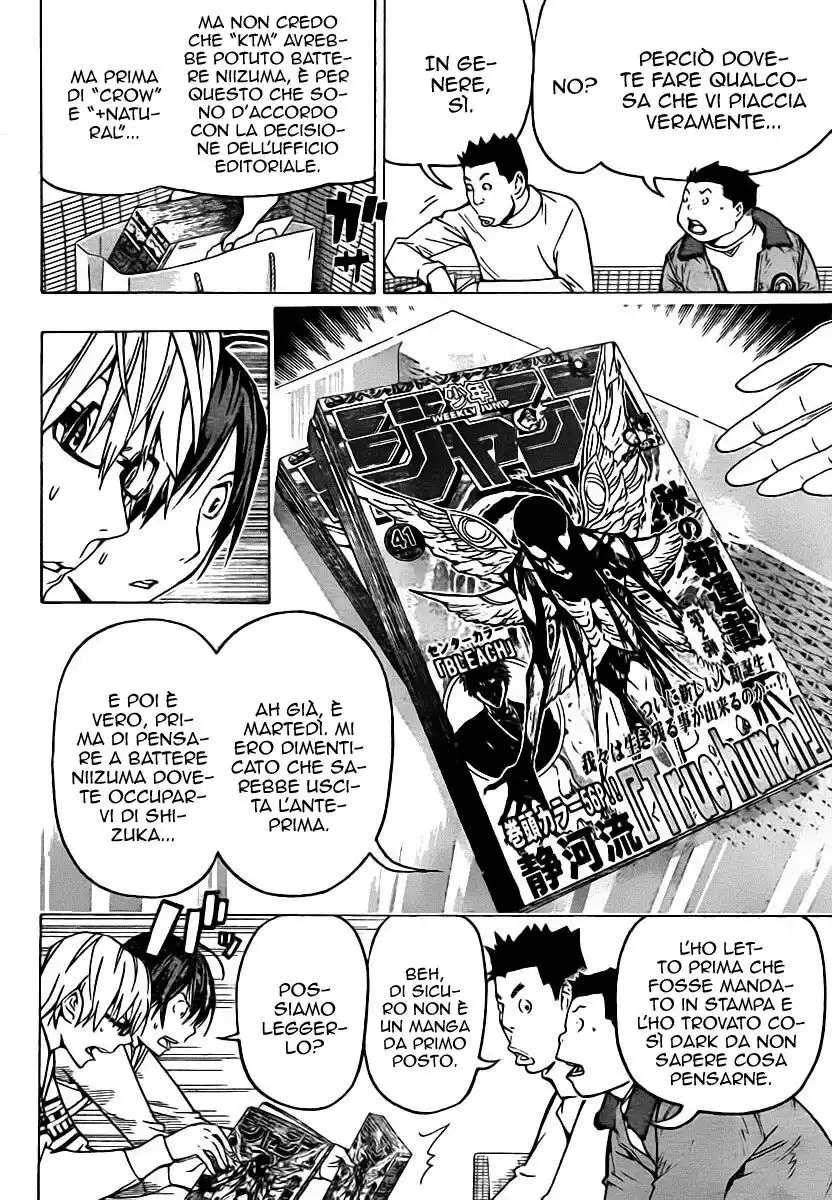 Bakuman. Capitolo 82 page 5