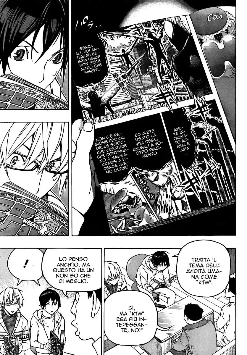 Bakuman. Capitolo 82 page 6