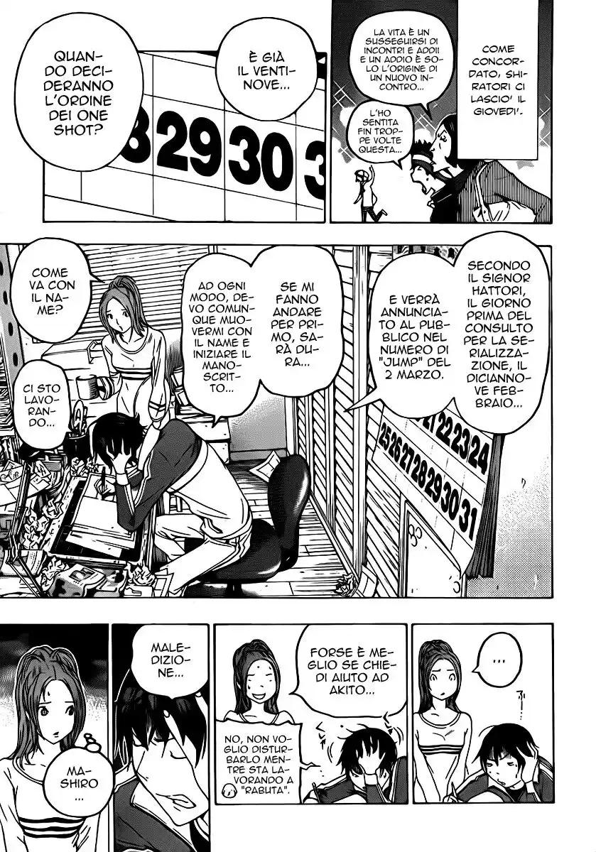 Bakuman. Capitolo 111 page 10