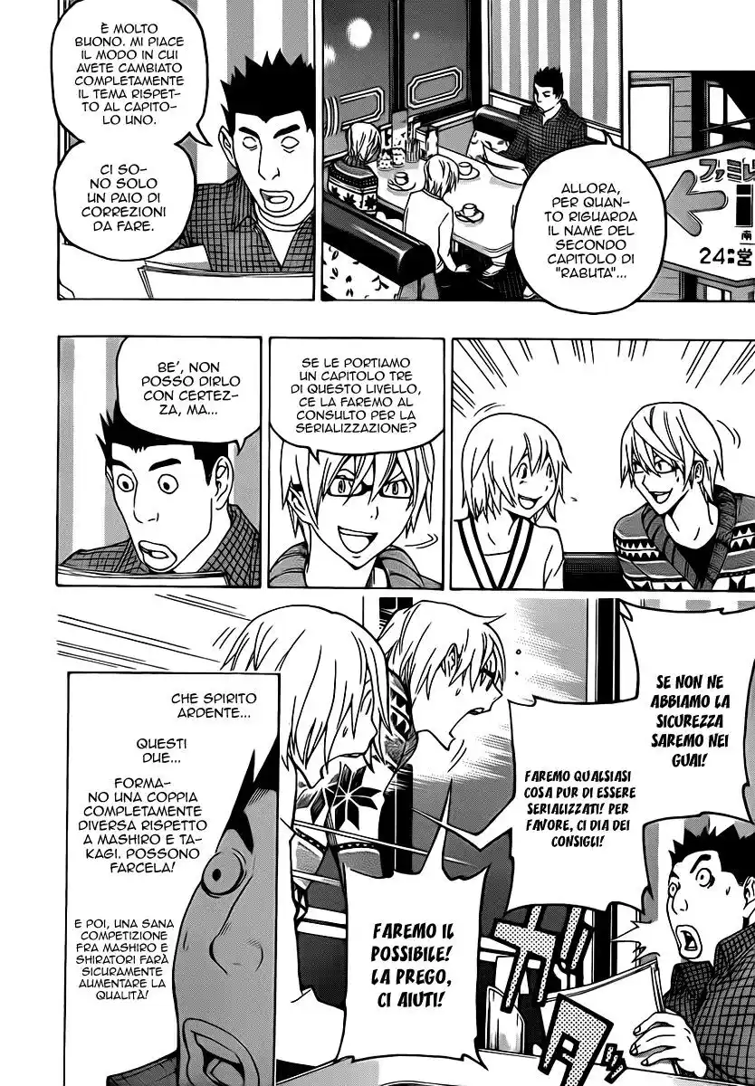 Bakuman. Capitolo 111 page 11