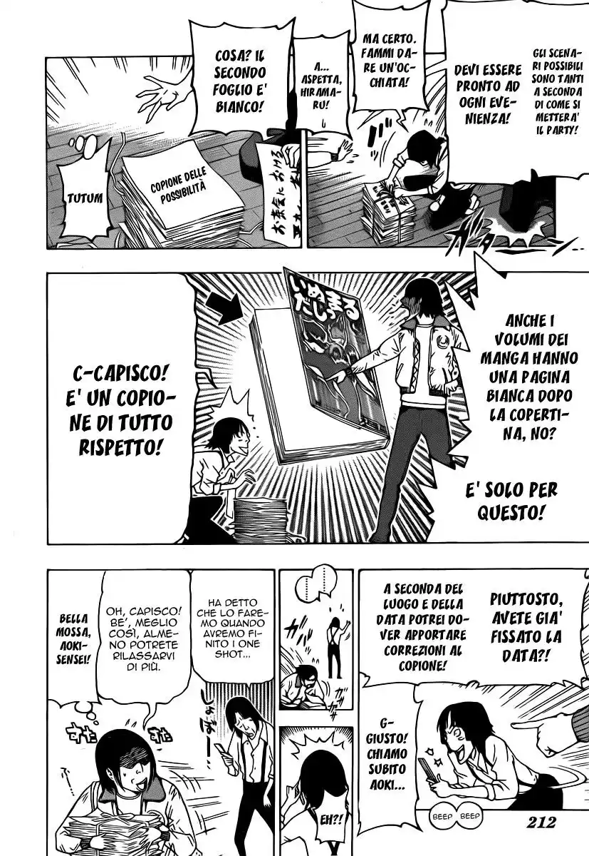 Bakuman. Capitolo 111 page 13