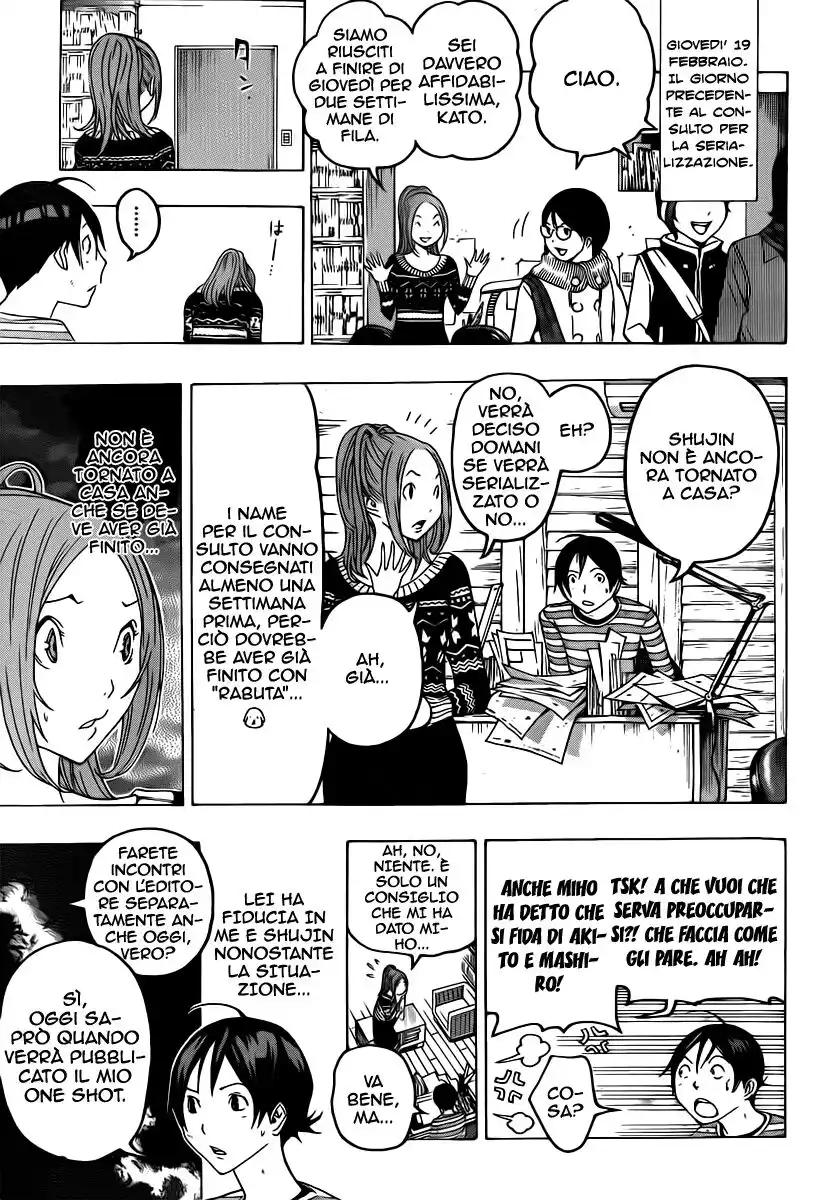 Bakuman. Capitolo 111 page 16