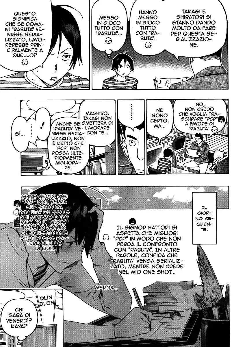 Bakuman. Capitolo 111 page 18