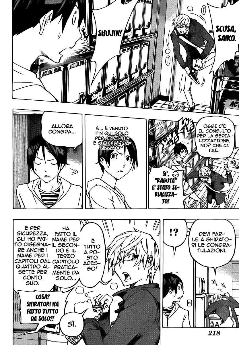 Bakuman. Capitolo 111 page 19