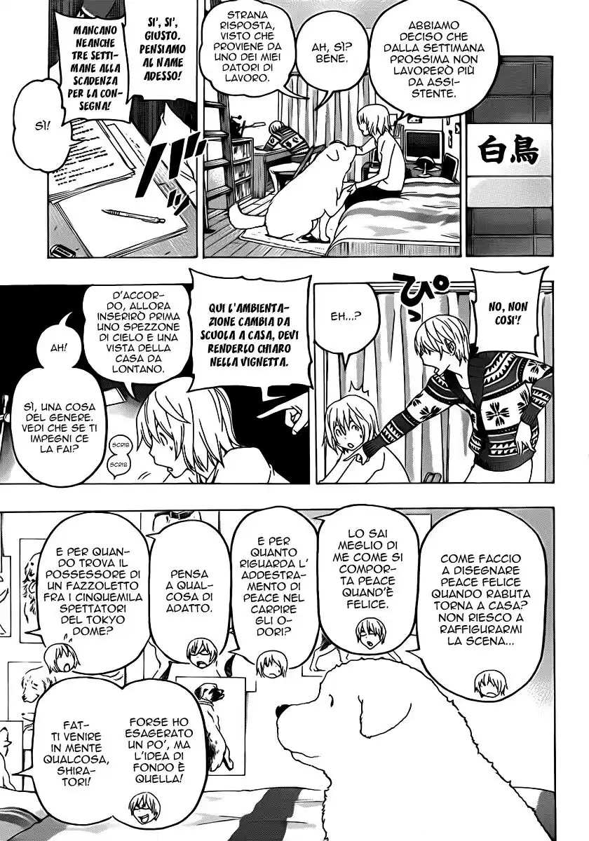 Bakuman. Capitolo 111 page 4