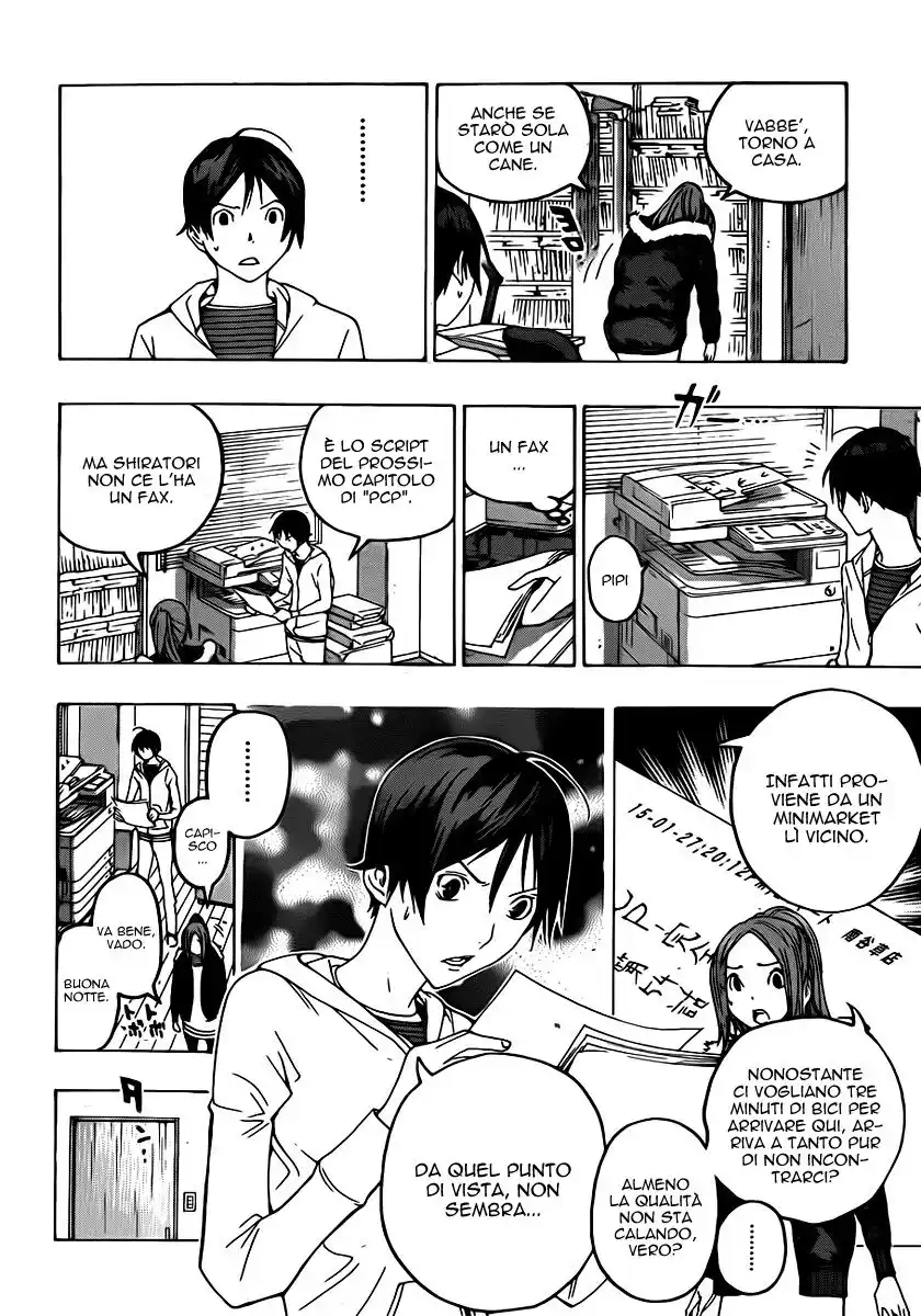 Bakuman. Capitolo 111 page 5